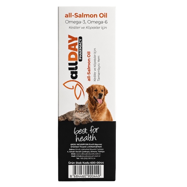 allDAY - all Salmon Oil Cat & Dog (200 ml)