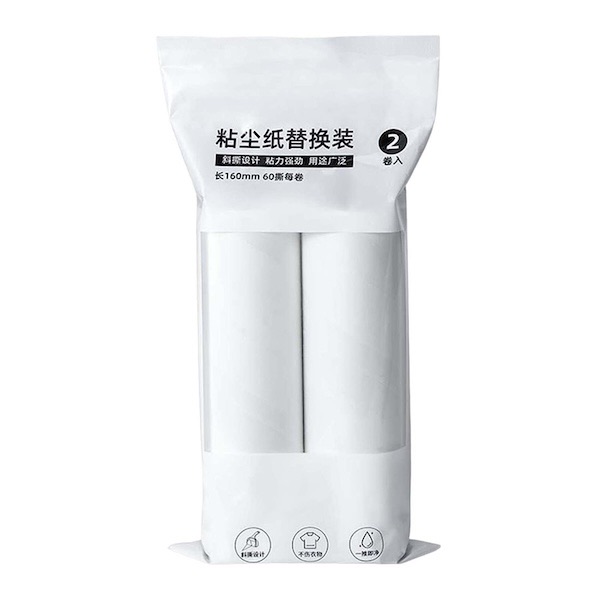 Lint Roller Refiller - (Pack of 2)