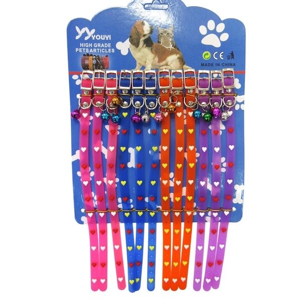 Cat Collar - Rubber